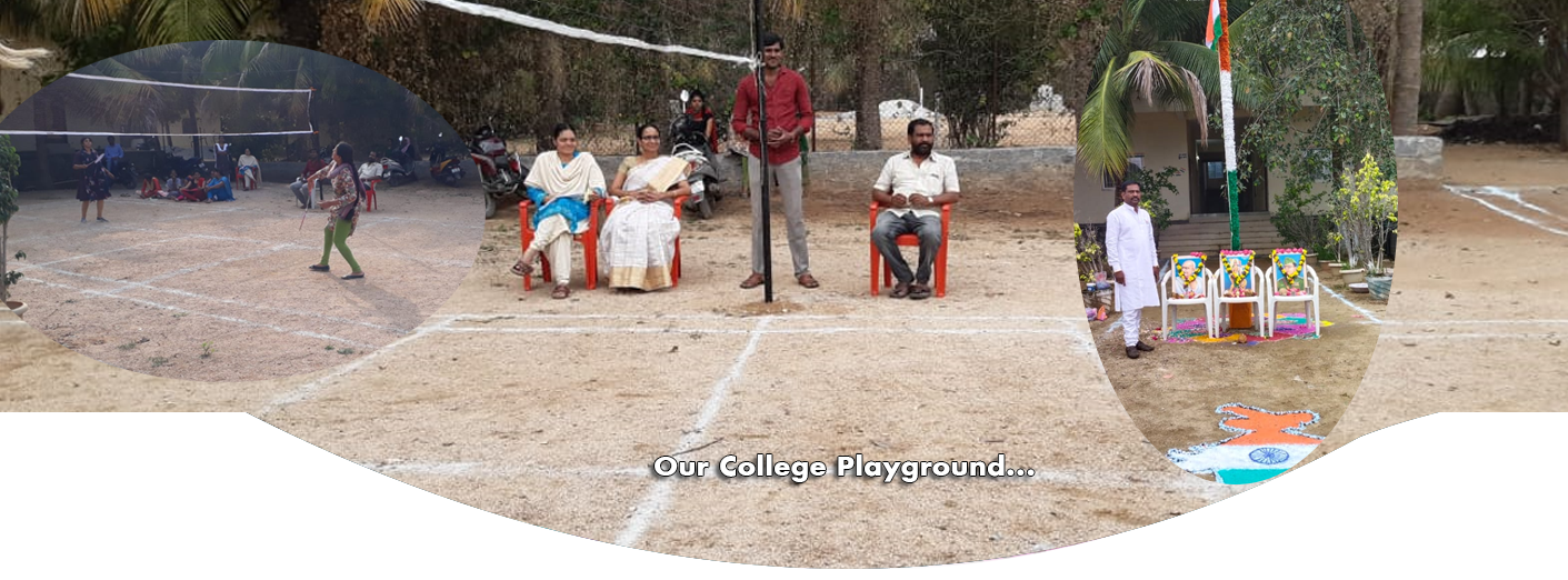 Aradhana College